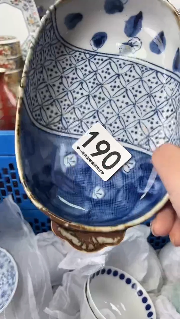 宣*妈190