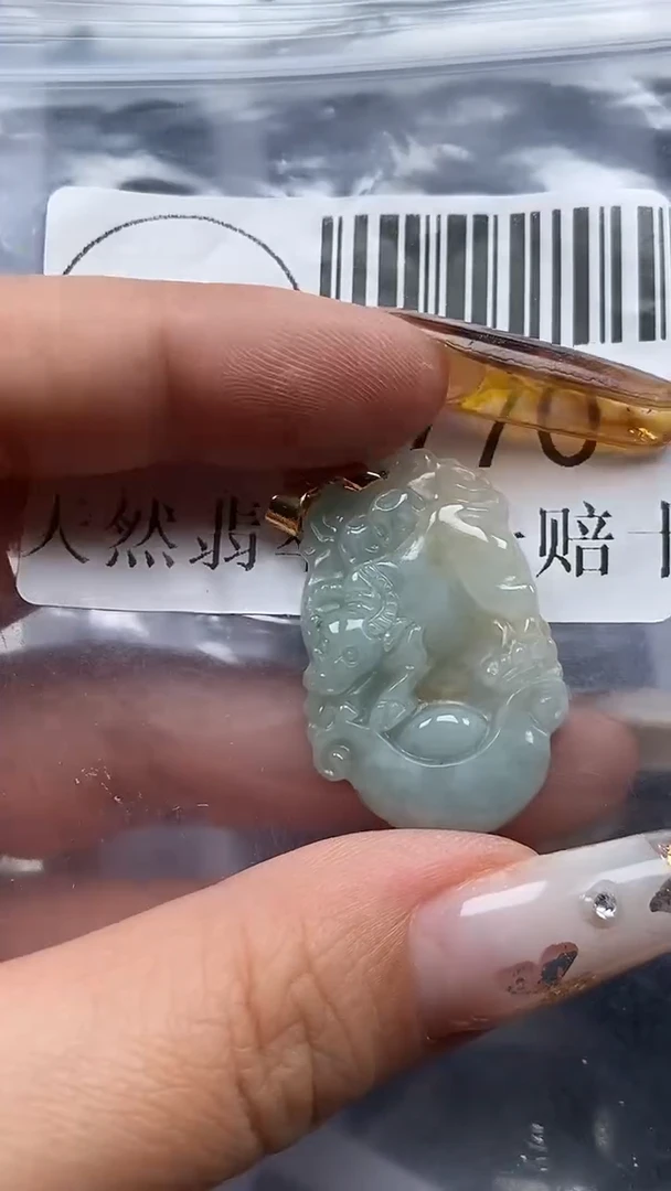 吊坠(不含链)未镶嵌翡翠770