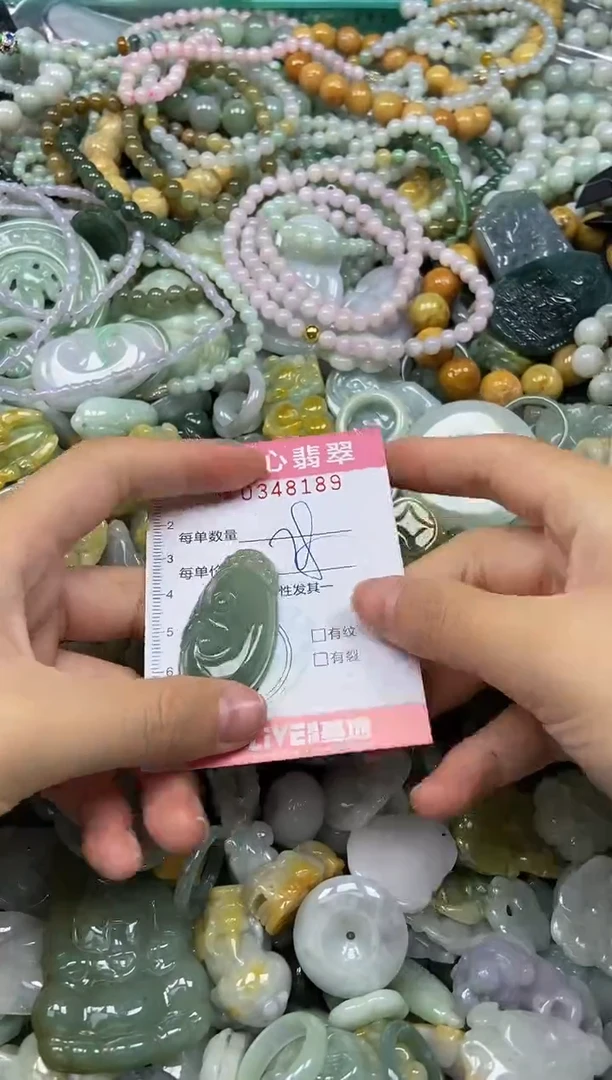 颈饰未镶嵌翡翠闪购0348189