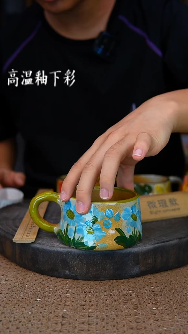 釉下彩158手工高温陶瓷