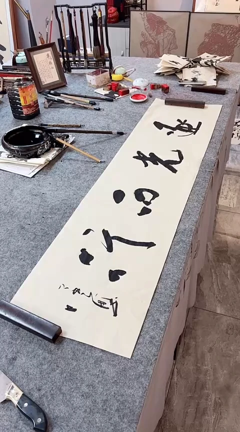 书法【逐光而行】手写书法作品