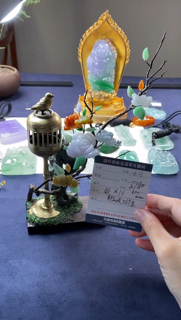 定制翡翠未镶嵌摆件