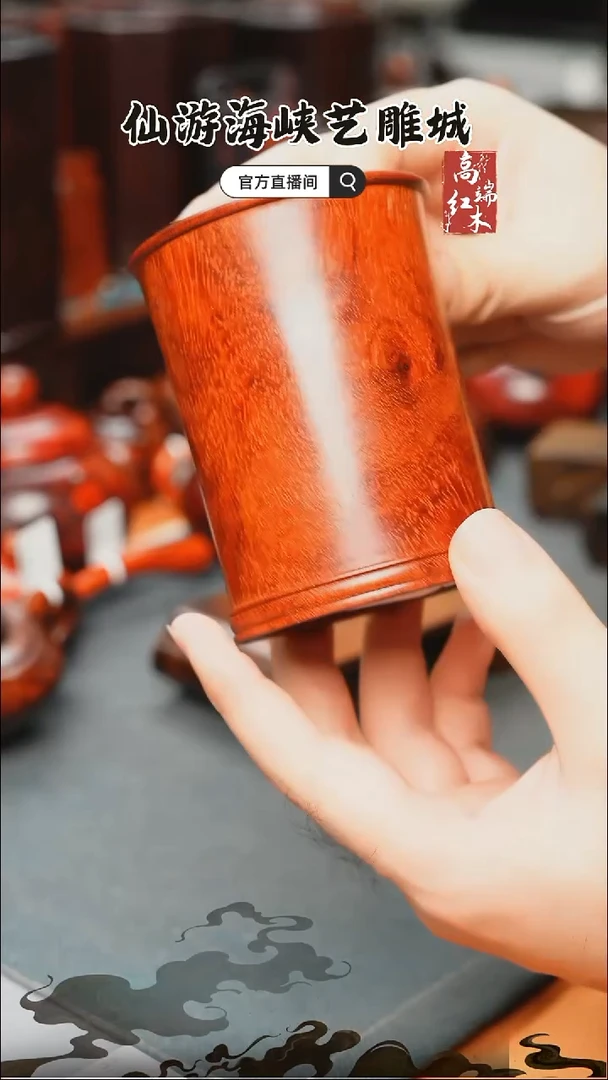 紫檀木类端景台小叶紫檀笔筒