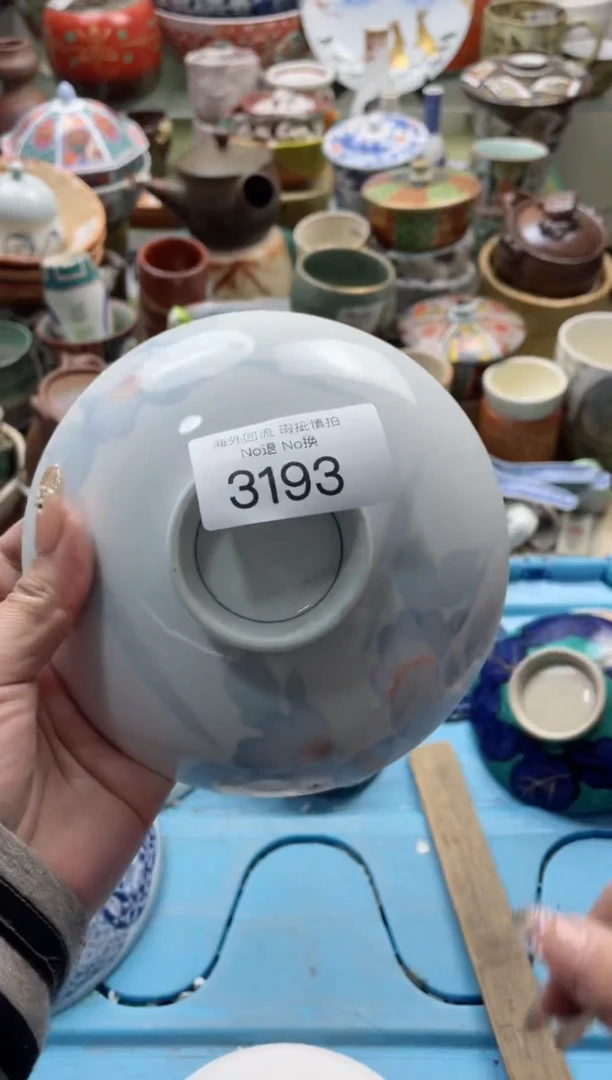 【闪购商品】摆件3193精美创意日式臻品