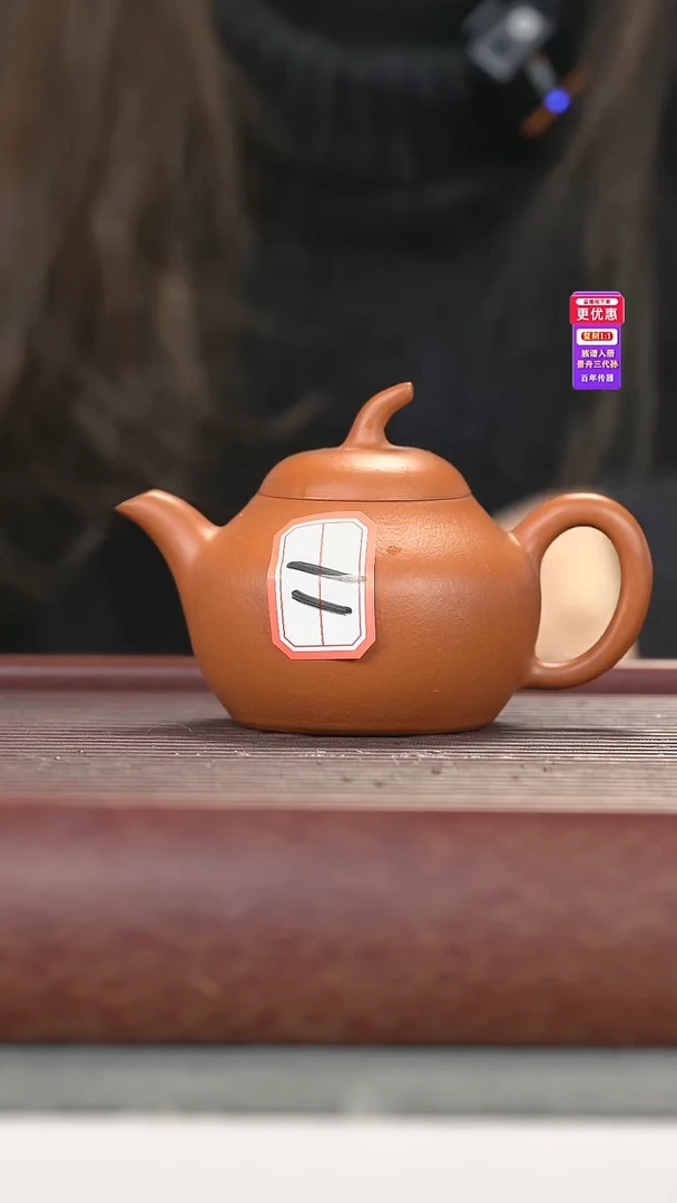 茶壶紫砂紫砂壶紫砂壶