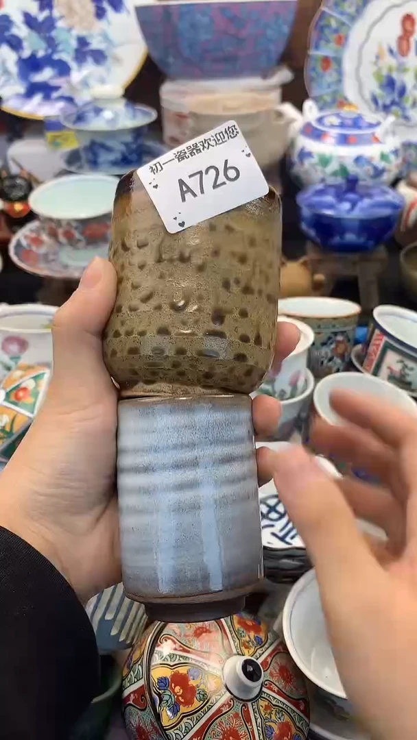 【闪购商品】瓷片啊啊啊啊啊啊啊啊啊啊啊啊