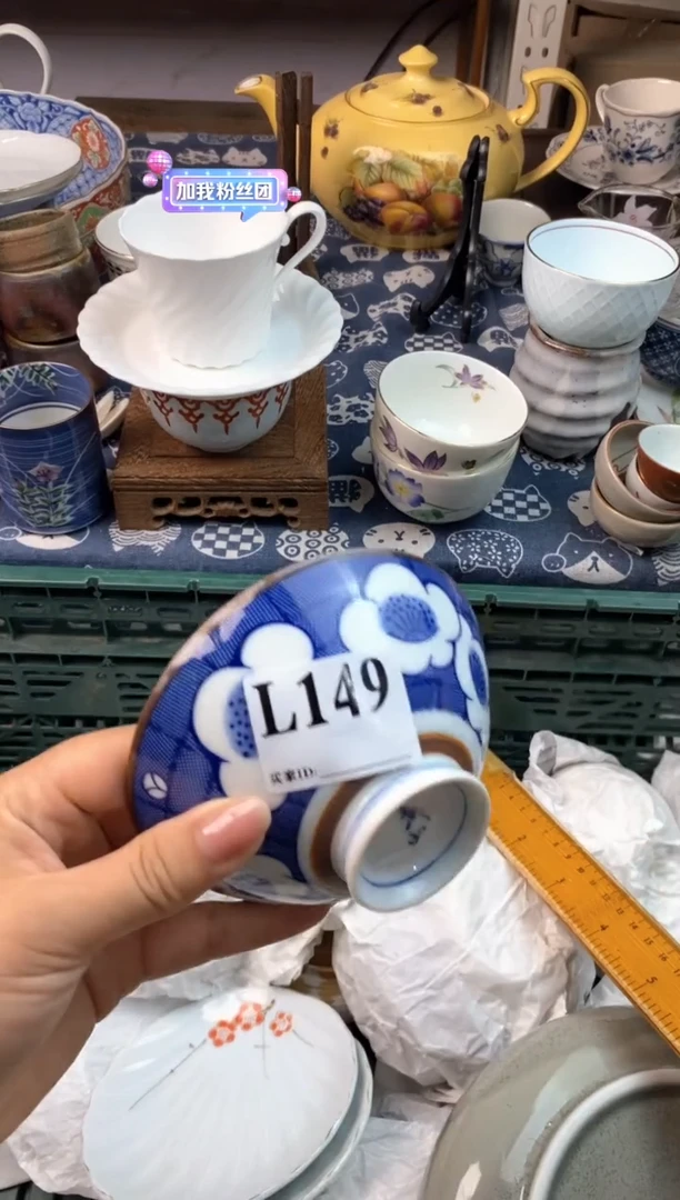 瓷片蔡*叮[○･｀Д´･ ○][○･｀Д´･ ○]