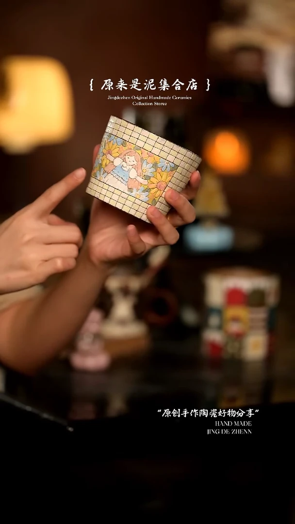 原来是泥原创手作7603