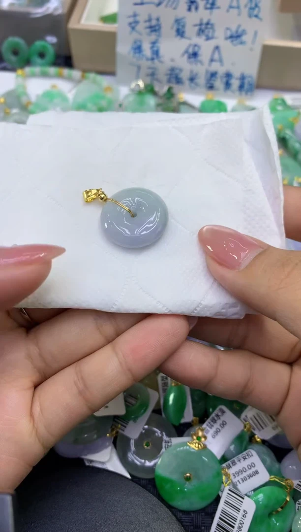 颈饰未镶嵌翡翠天然缅甸A货翡翠