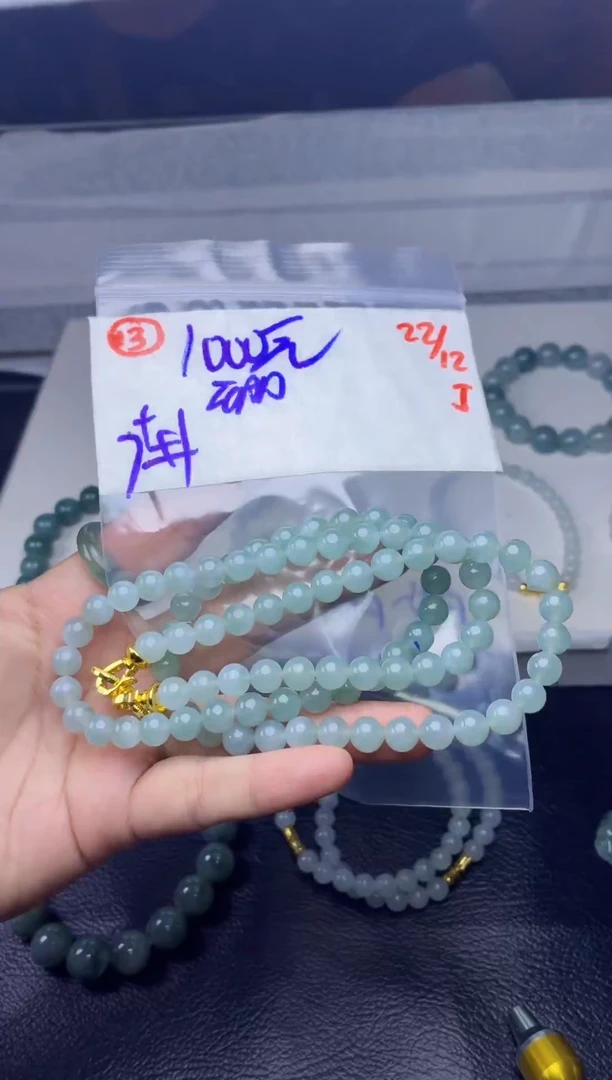 未镶嵌定制翡翠毛货需精细抛光多样性拍一发一+13