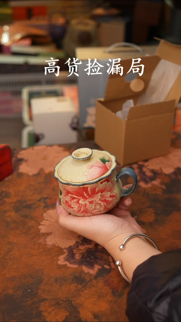 陶瓷茶具（无礼盒@@A12674