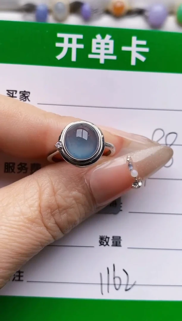 银S925镶嵌戒指翡翠1162