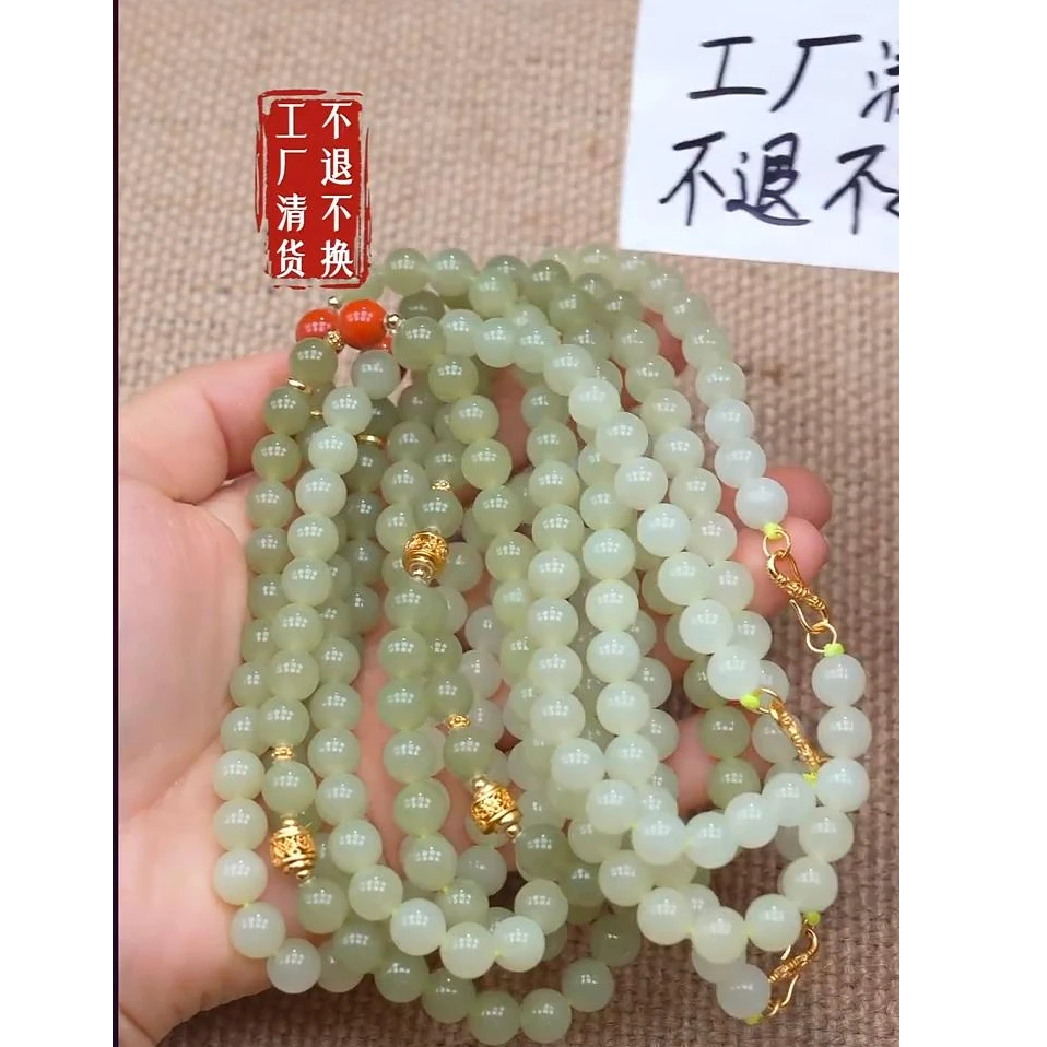 111【不退不换】和田玉s925银颈饰多样性发其一个别纹裂