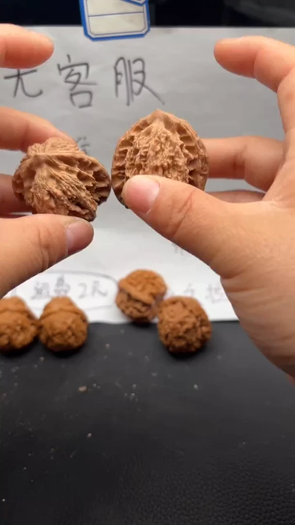 把件文玩核桃323霞云岭