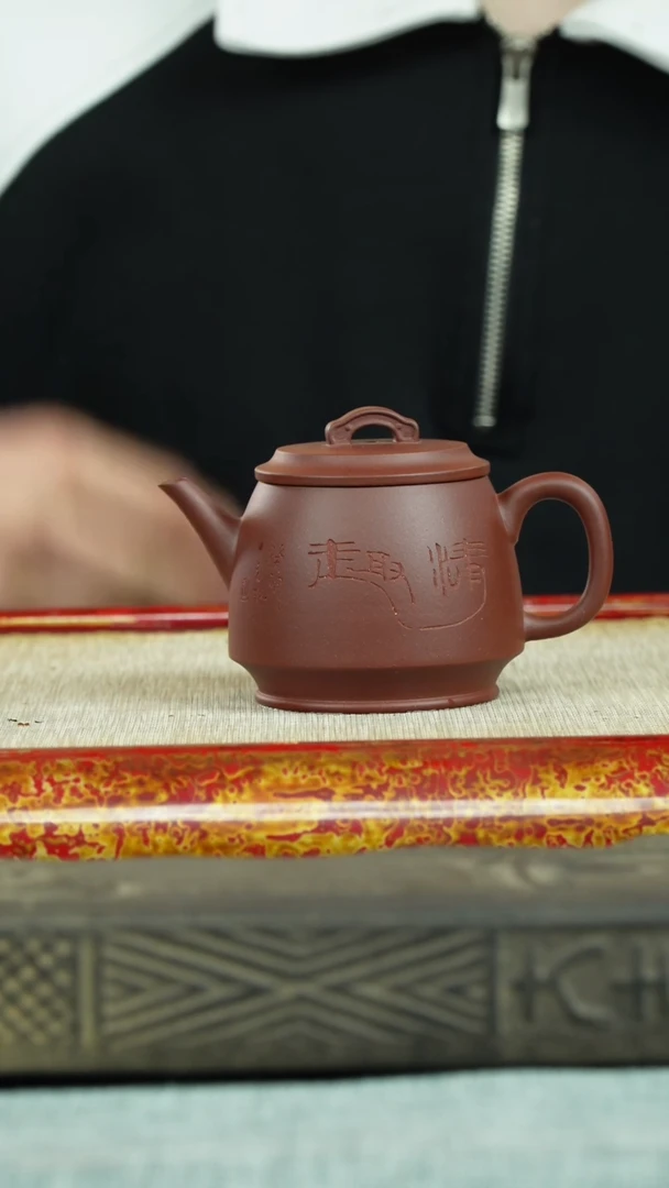 【闪购商品】紫砂茶杯如意桥 红皮龙 魏茸茸制