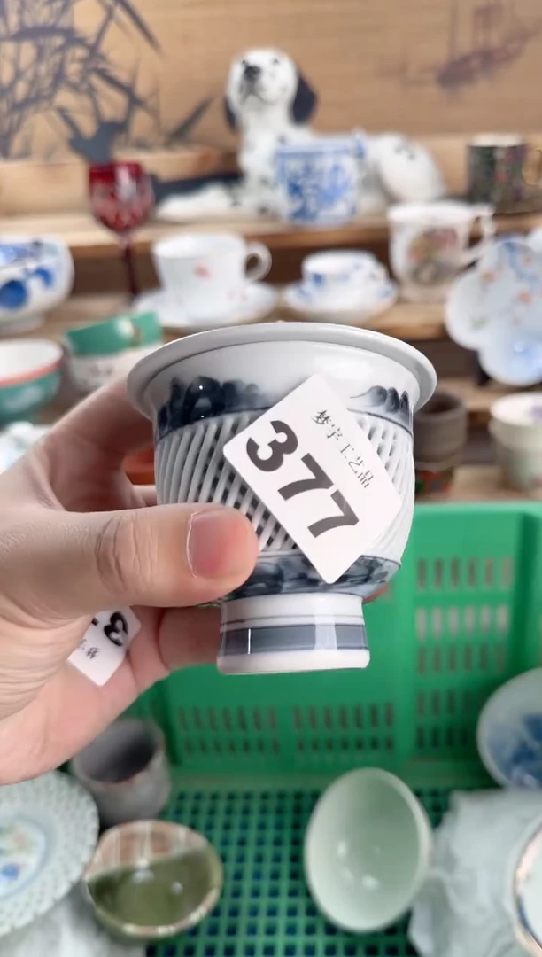 瓷片嘿***u瓷器       377