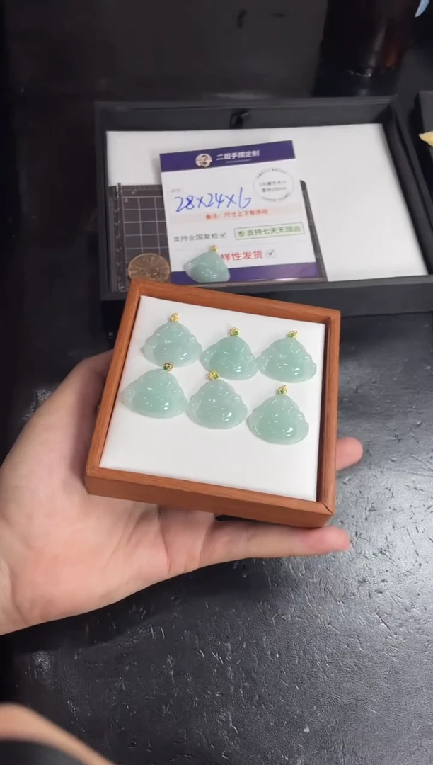 18K金镶嵌挂件翡翠佛公FL6@多样性发其一CP配绳