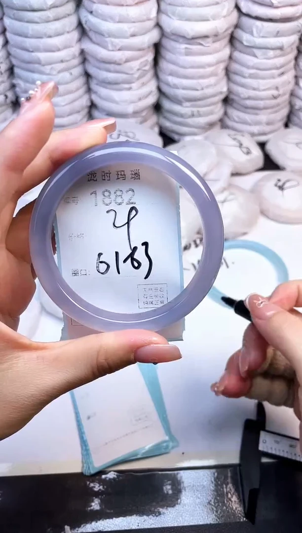 手镯玛瑙/玉髓未镶嵌1882