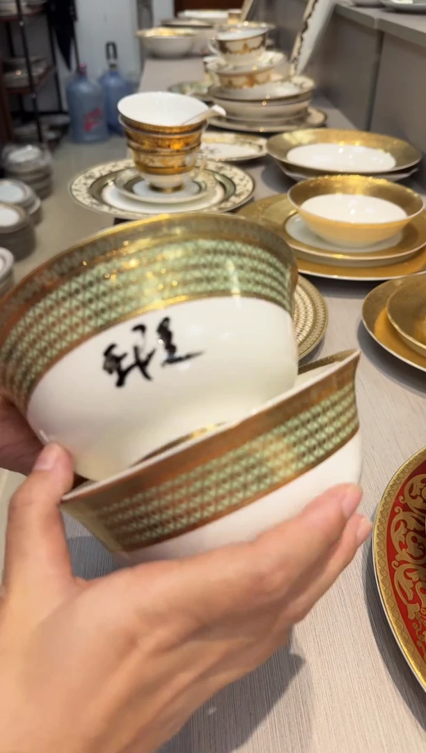 瓷片5.5英寸面碗 福利款 2个