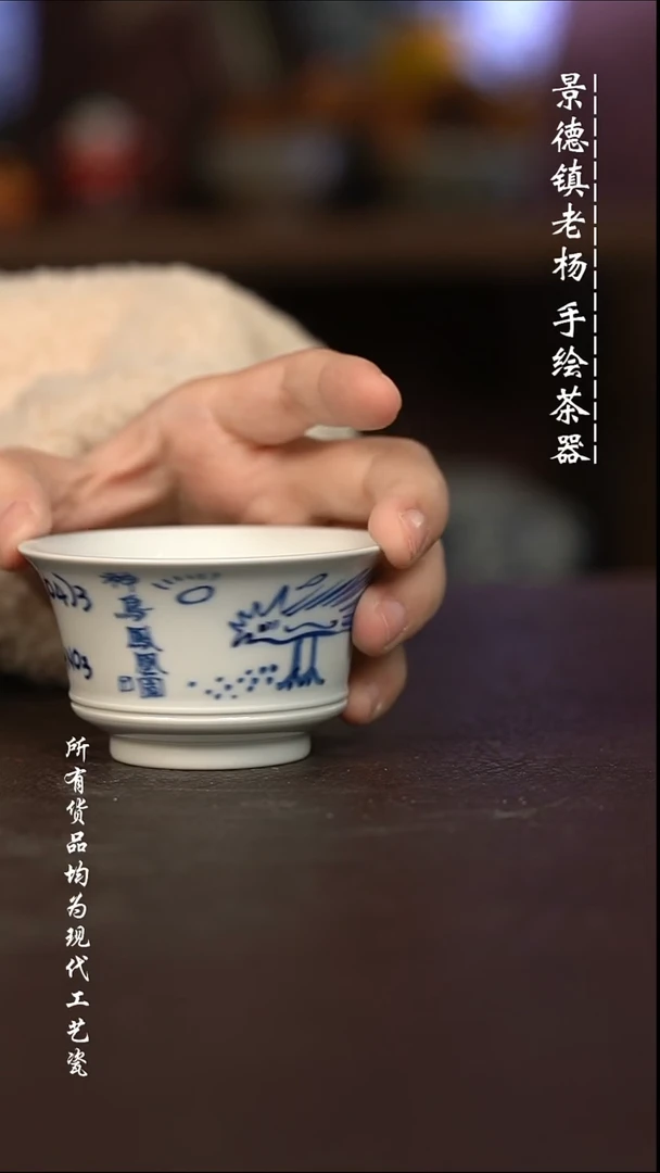 微瑕福利 现代瓷