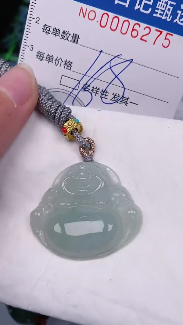 【闪购商品】翡翠颈饰未镶嵌00006275