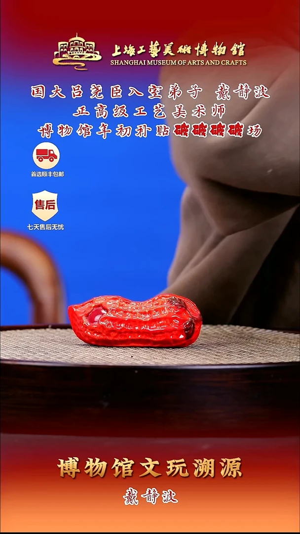 茶壶紫砂紫砂壶4 盲盒看图发