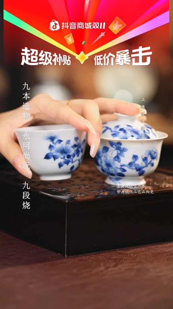 望月怀古...........