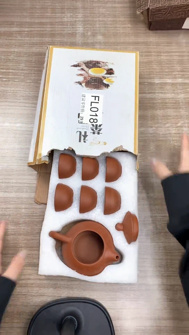 【福利】【茶具】@@@018