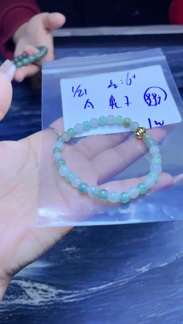 【闪购商品】定制翡翠未镶嵌珠串