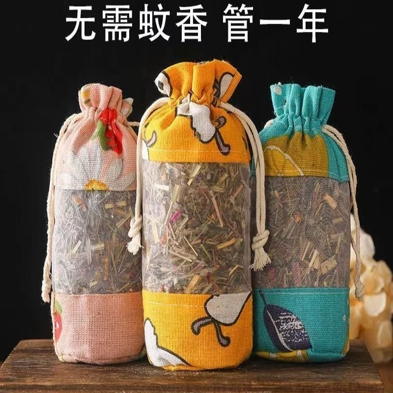 香包防蚊虫艾草香囊包灭蚊子香薰袋孕妇夏天驱蚊神器