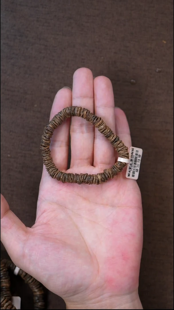 沉香手串安*6克+马泥涝土沉沉水随型单圈 多样性发一