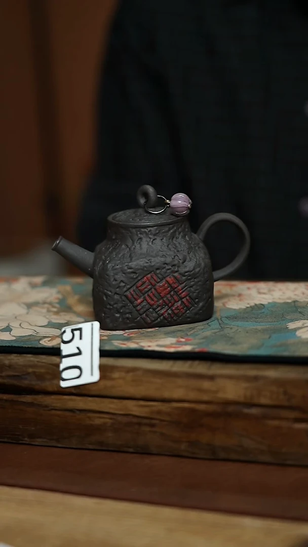 福利！！设计师系列 火焰山 壶