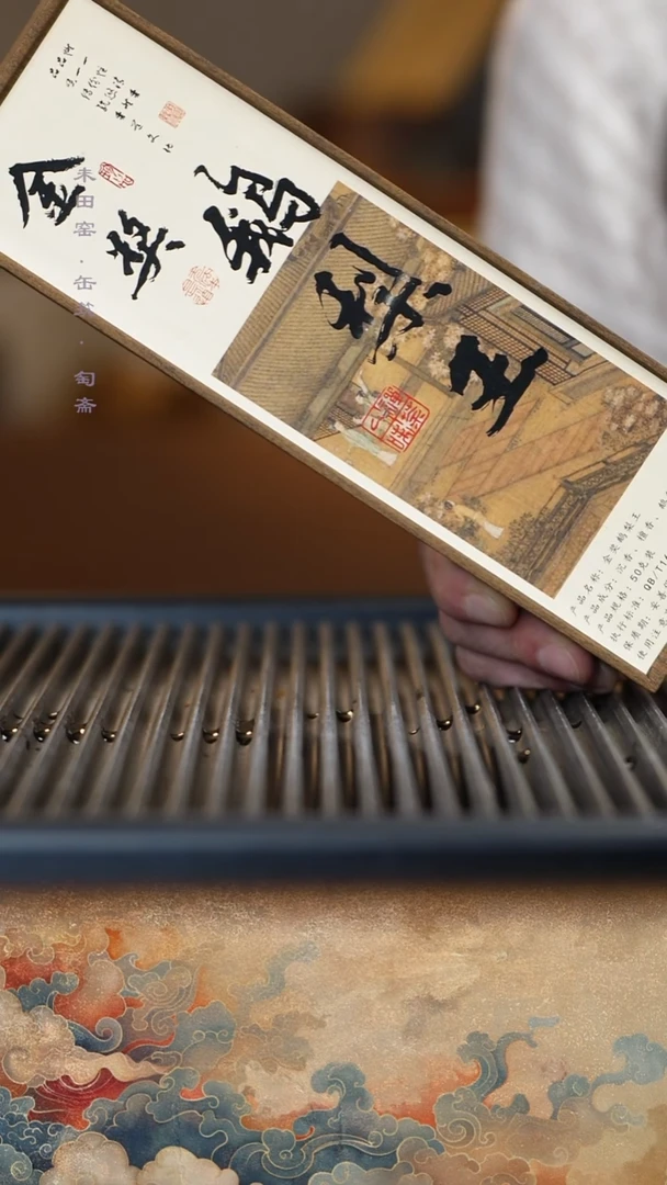 金奖鹅梨王