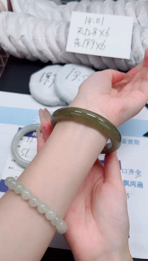 未镶嵌手镯石英岩玉98-60.7