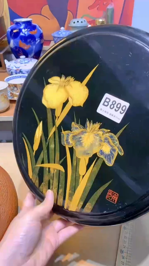 阿*仔 思羽甄选壹号商品B899