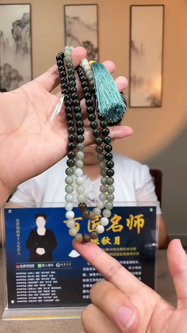 和田玉未镶嵌颈饰多样性拍一发一090065