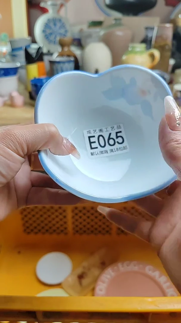 瓷片065瓷片 瓷片 瓷片 瓷片