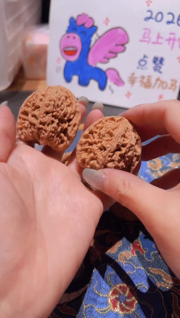 把件文玩核桃099南疆40