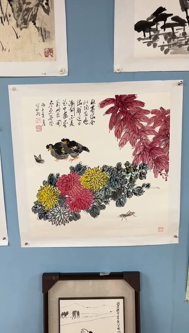 国画观*齐子厚国画一幅