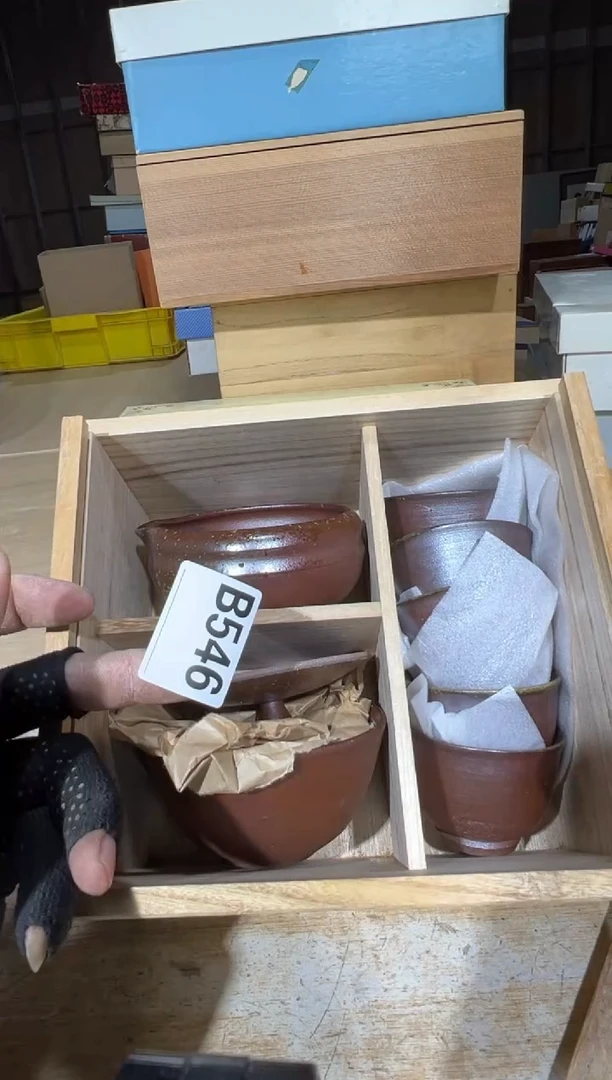 播定闪专用链接直北*播定闪专用链接直