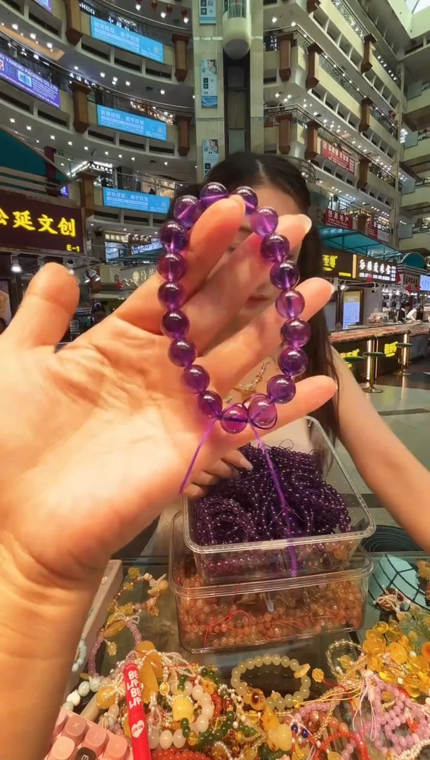 未镶嵌手链水晶【多样性发一】
