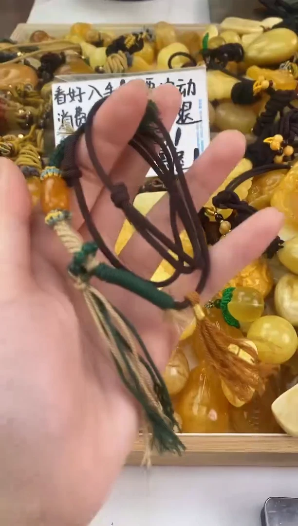 裸石琥珀未镶嵌天然琥珀蜜蜡