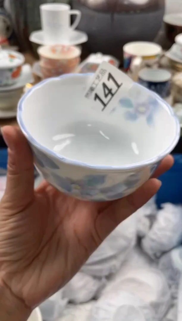 【闪购商品】瓷片141