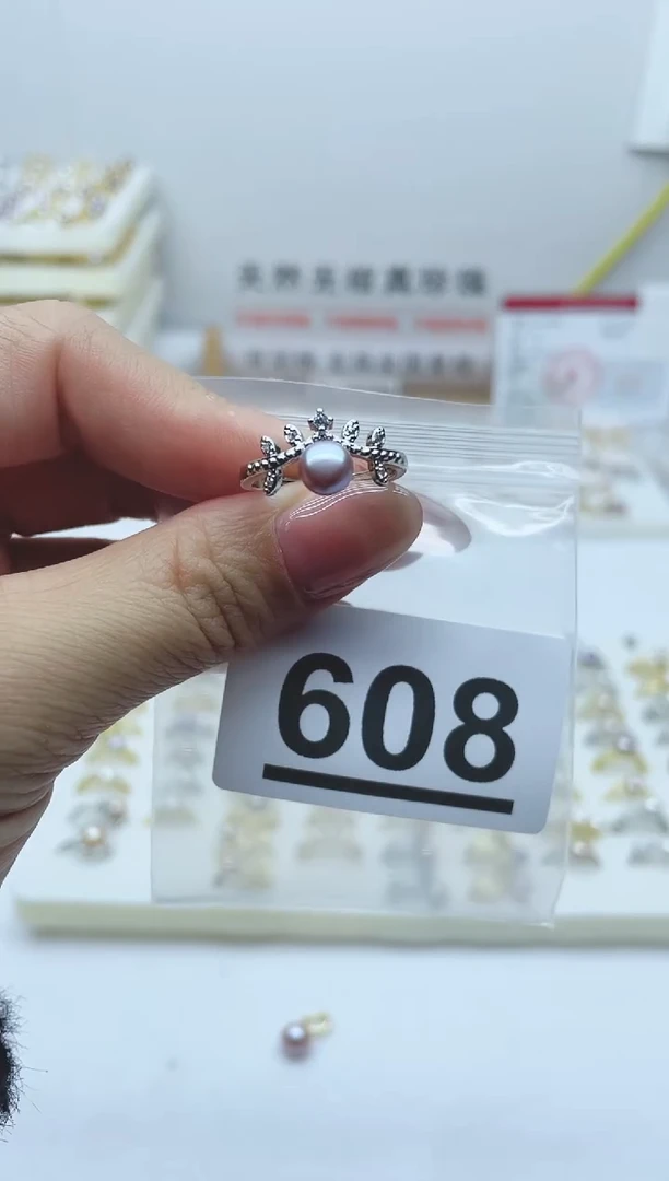 【闪购商品】淡水珍珠珠宝奇石合金608