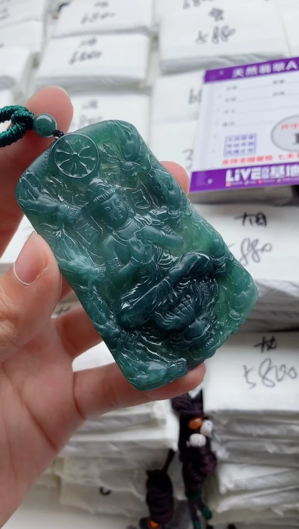 颈饰未镶嵌翡翠8