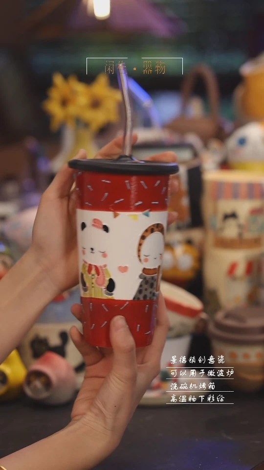 【闪购商品】景德镇可爱设计师款陶瓷