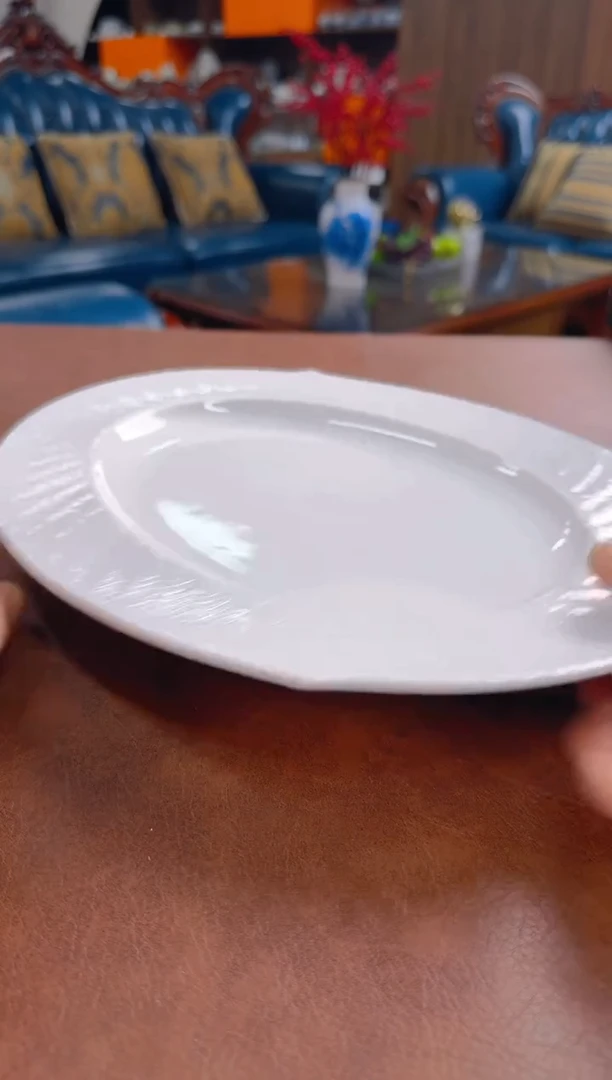 美物严选好物多多a226