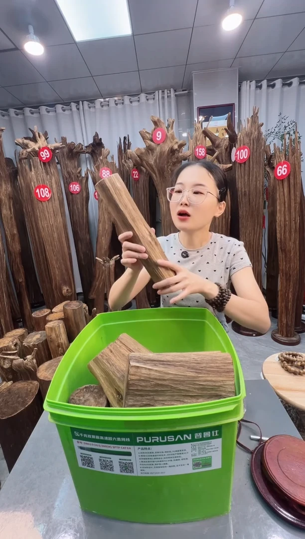 沉香沉香枕沉香原料 七天无理由