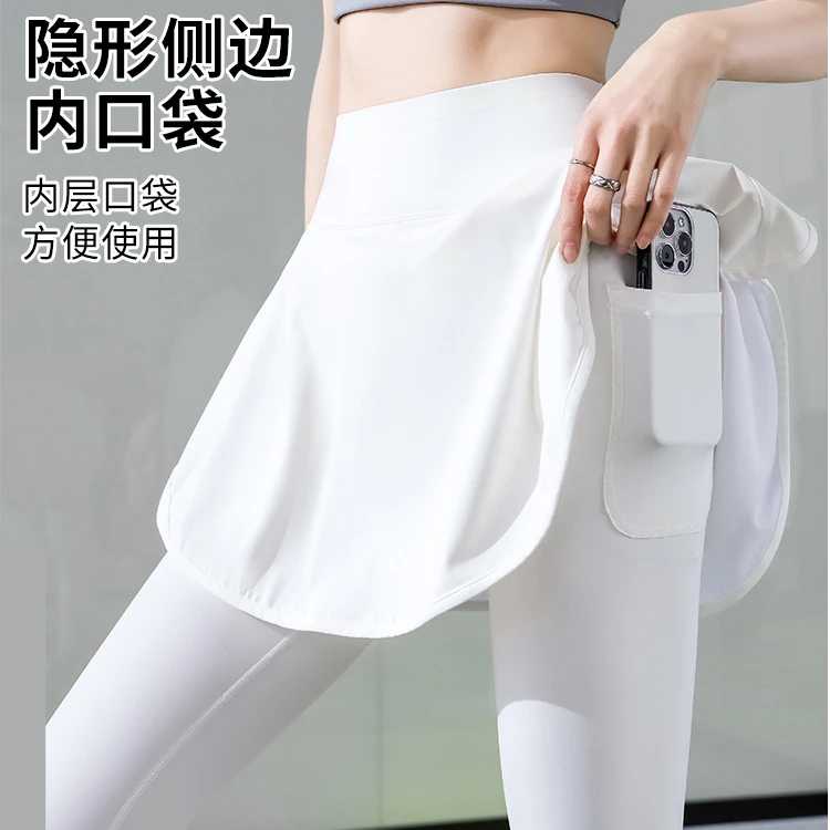 白色假两件口袋裙裤运动训练鲨鱼裤女外穿高腰弹力跑步瑜伽打底裤