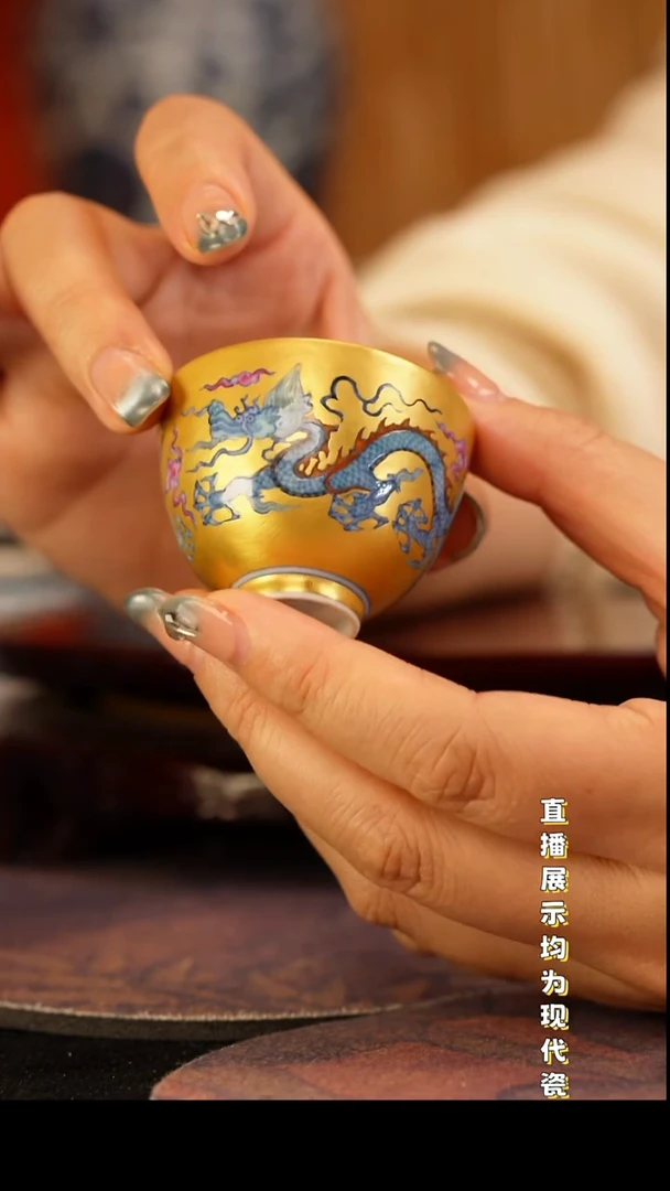 ?*贵景德镇手工手绘陶瓷杯